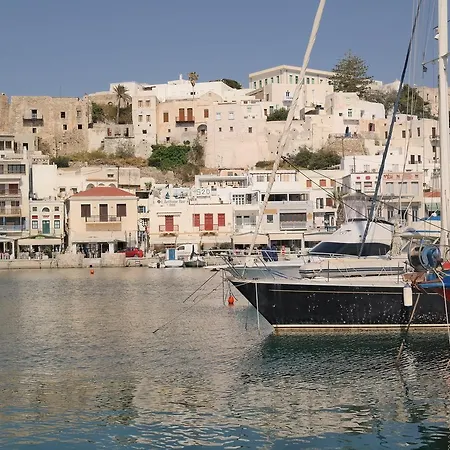 Chryssa Blue Naxos City